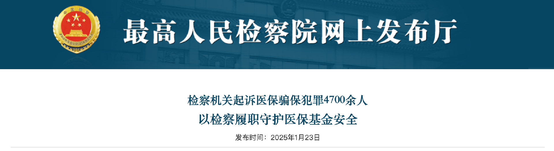 截屏2025-01-23 下午1.13.16.png