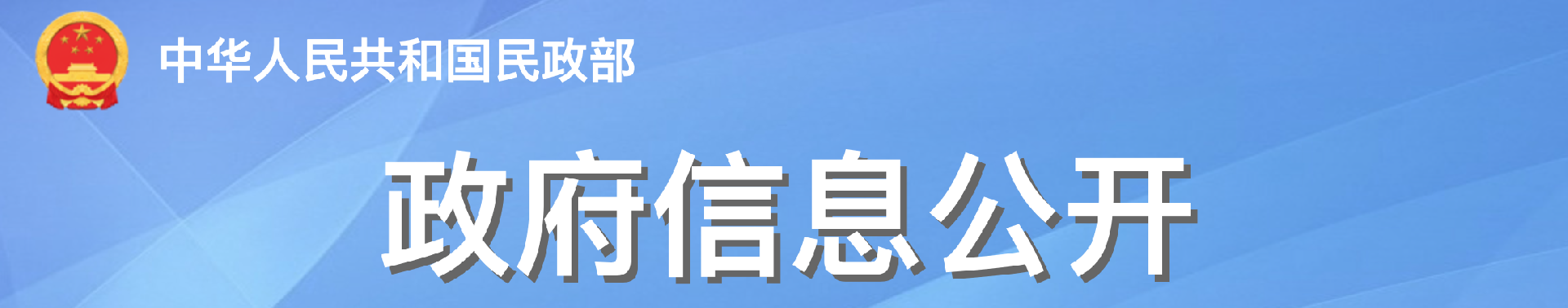 截屏2025-01-24 下午9.03.41.png
