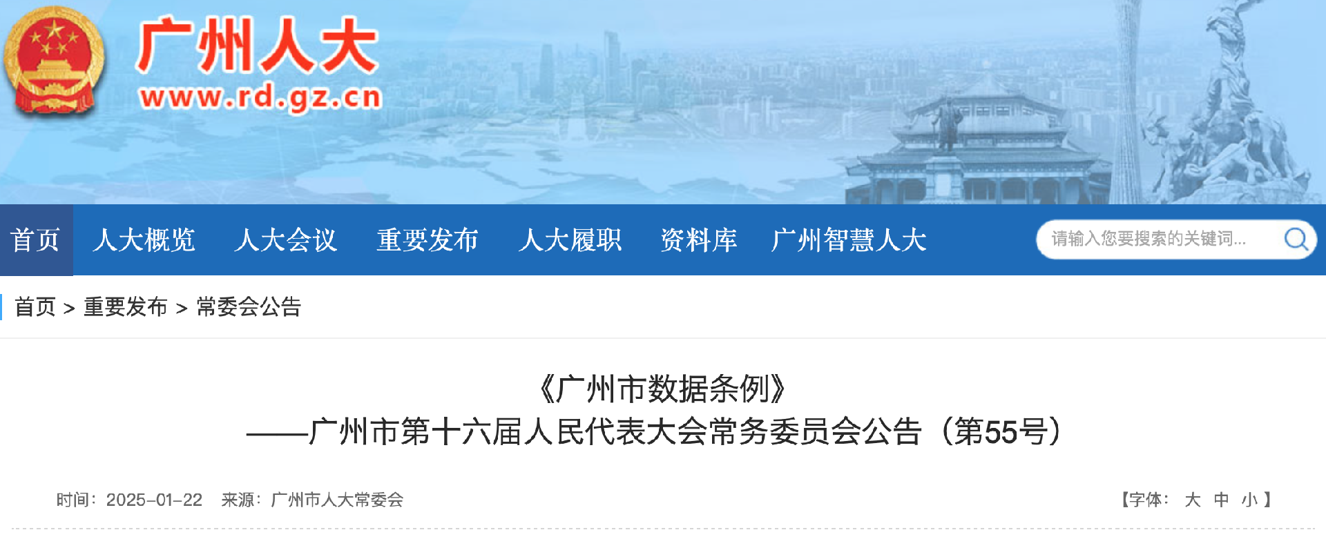 1737805526118582.png