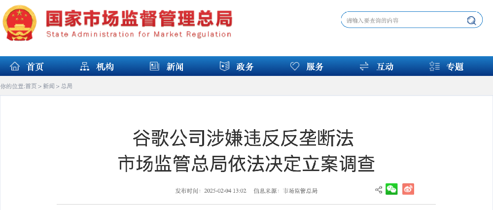 截屏2025-02-04 下午10.32.40.png
