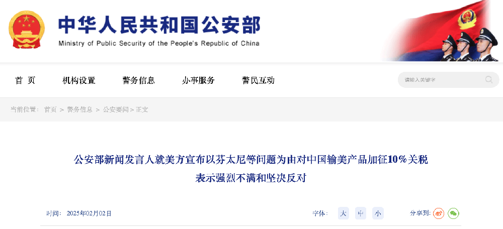 截屏2025-02-05 上午10.17.13.png