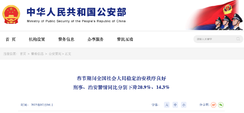 截屏2025-02-05 上午10.20.55.png