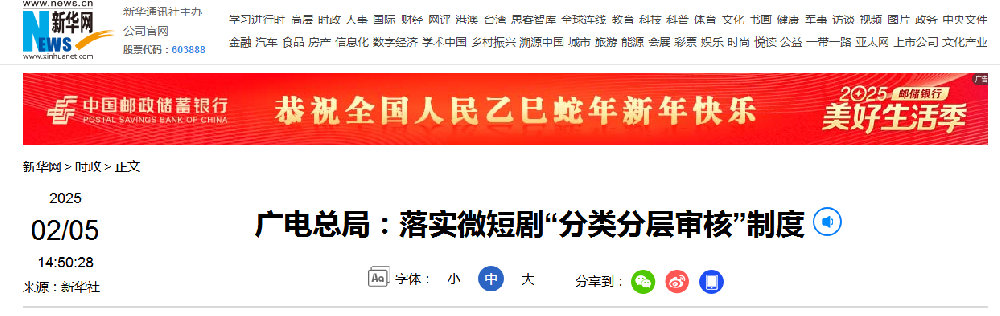 1738745007541.jpg