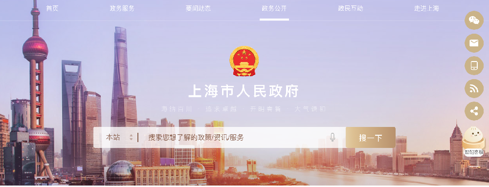 1738892549212783.png