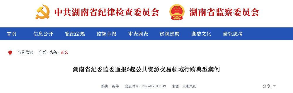 截屏2025-02-10 下午9.59.23.png