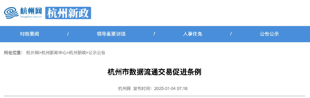 截屏2025-02-11 下午12.33.45.png