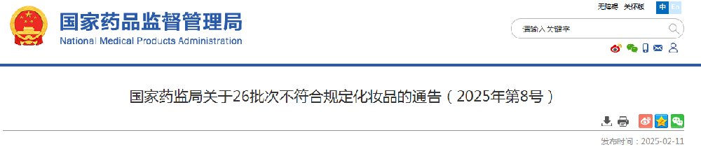 1739261524914.jpg