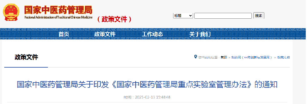 1739501119540.jpg