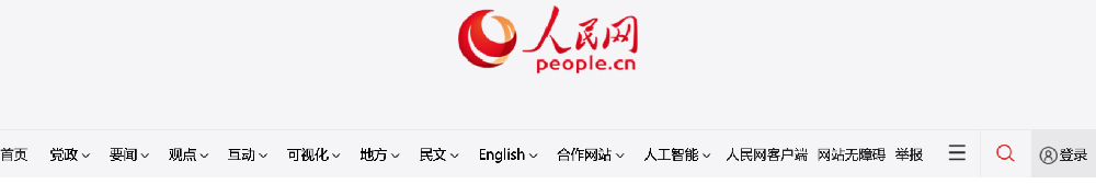 截屏2025-02-15 上午10.35.00.png