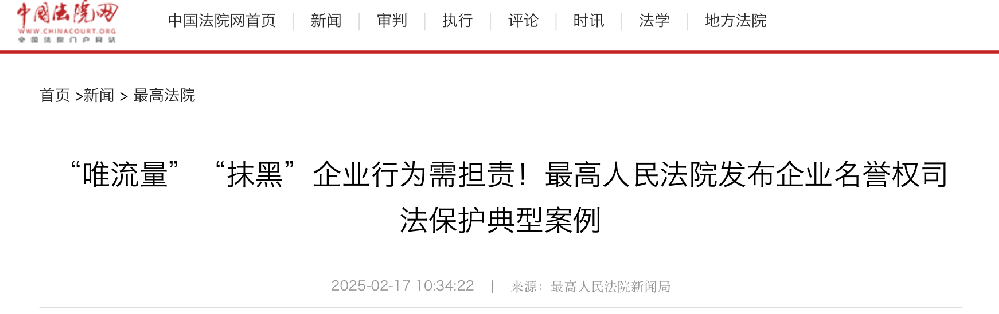 截屏2025-02-17 上午11.13.31.png