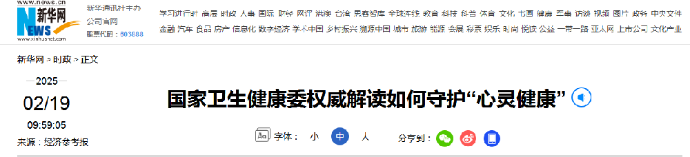 1739932738245.jpg