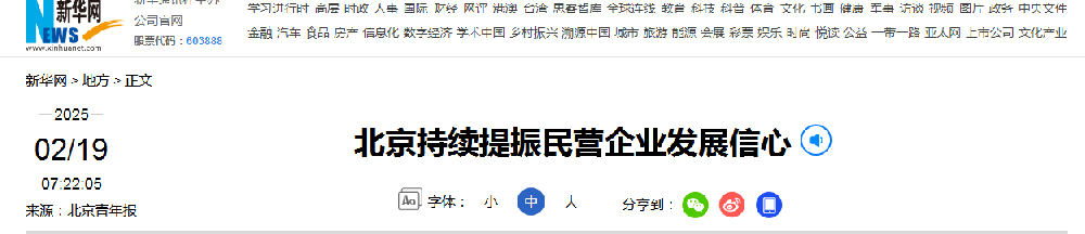 1739932996374.jpg