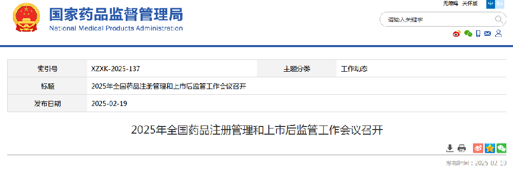 1739954254198.jpg