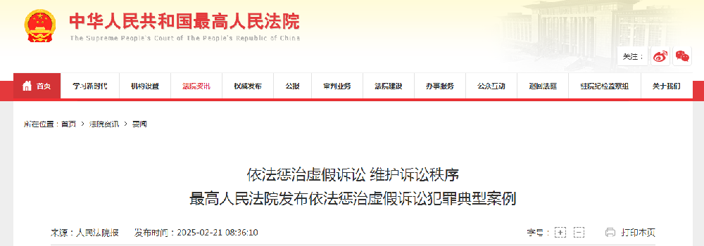 1740102941283.jpg