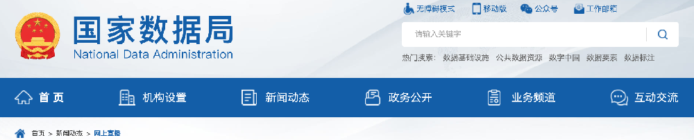 截屏2025-02-22 上午11.36.43.png