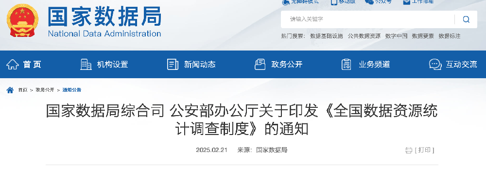 截屏2025-02-22 上午11.44.16.png