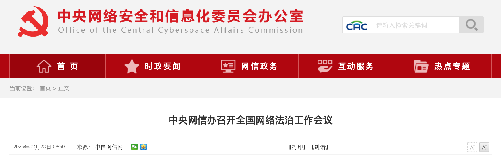 截屏2025-02-22 下午12.00.02.png