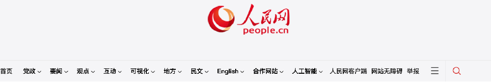 截屏2025-02-22 下午12.12.58.png