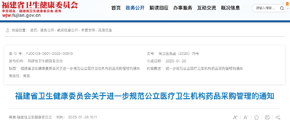 截屏2025-02-22 下午12.56.31.png