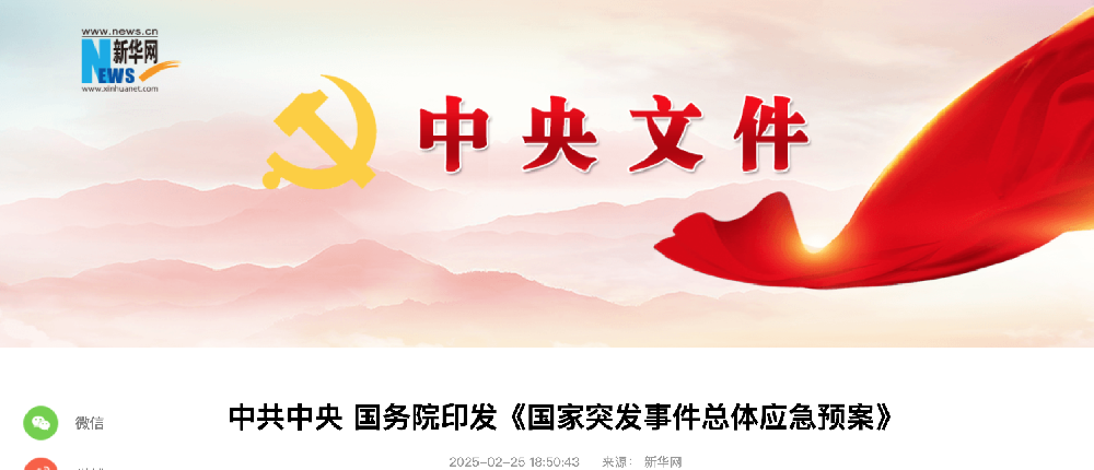 截屏2025-02-25 下午10.08.55.png
