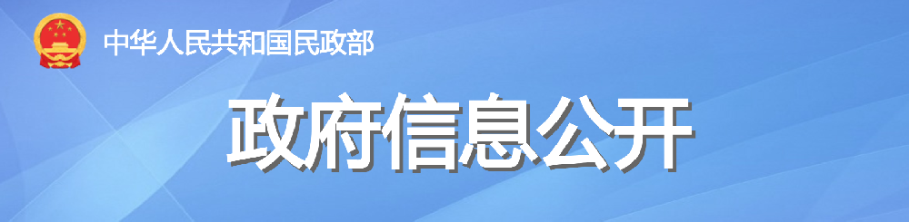 截屏2025-02-25 下午10.20.26.png