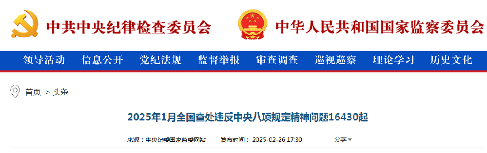 1740624270312.jpg