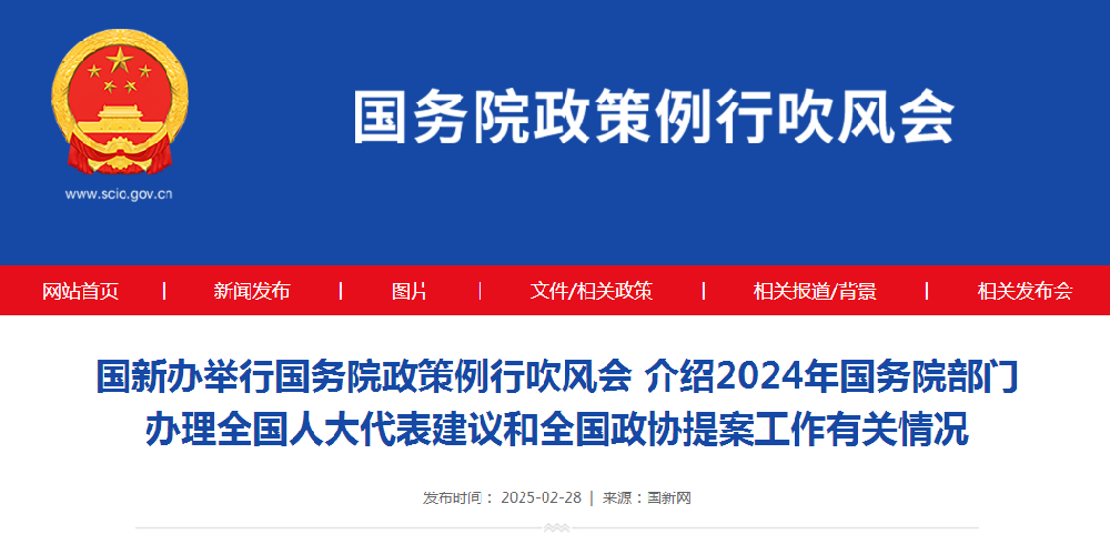 1740732654080.jpg