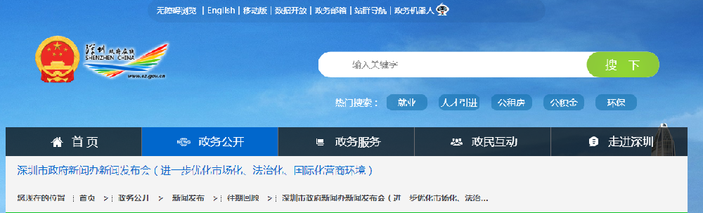 1740970405623.jpg