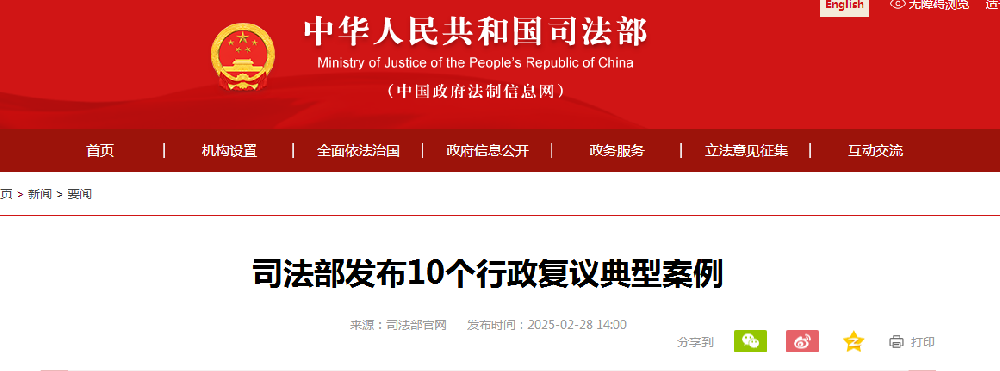 1740990858193.jpg