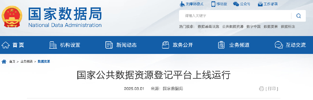 截屏2025-03-03 下午11.00.47.png