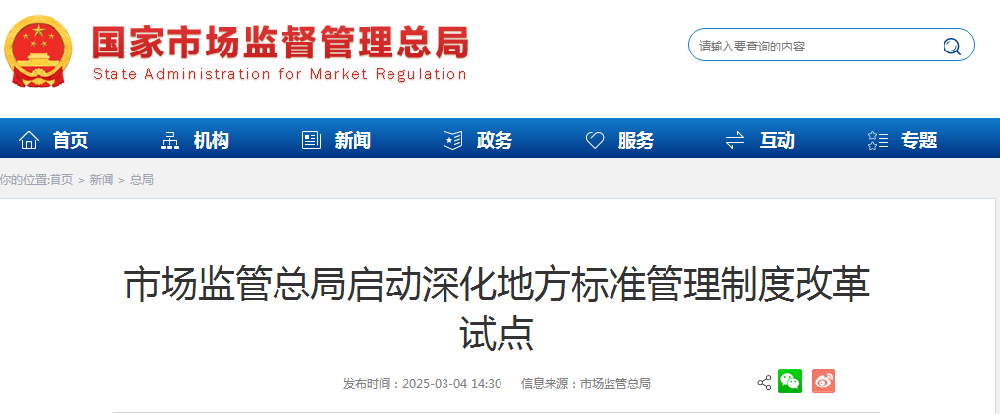 1741078342117.png