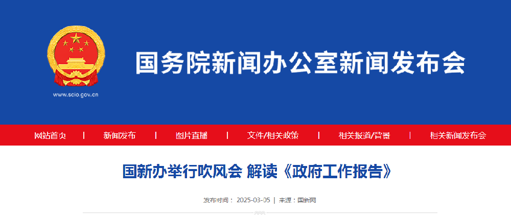 1741160735001.jpg