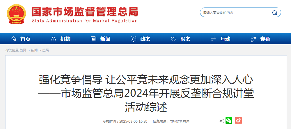 1741229781259.jpg