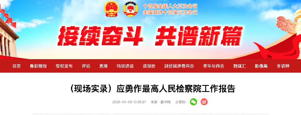 截屏2025-03-08 上午11.56.50.png