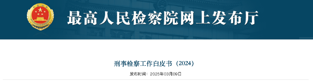 截屏2025-03-09 下午12.03.34.png