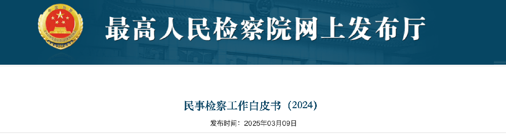 截屏2025-03-09 下午12.06.55.png