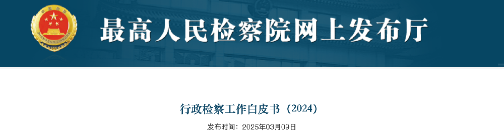 截屏2025-03-09 下午12.09.30.png