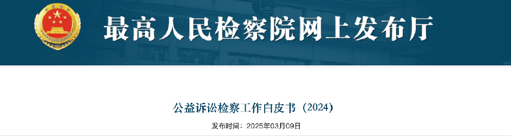 截屏2025-03-09 下午12.11.54.png