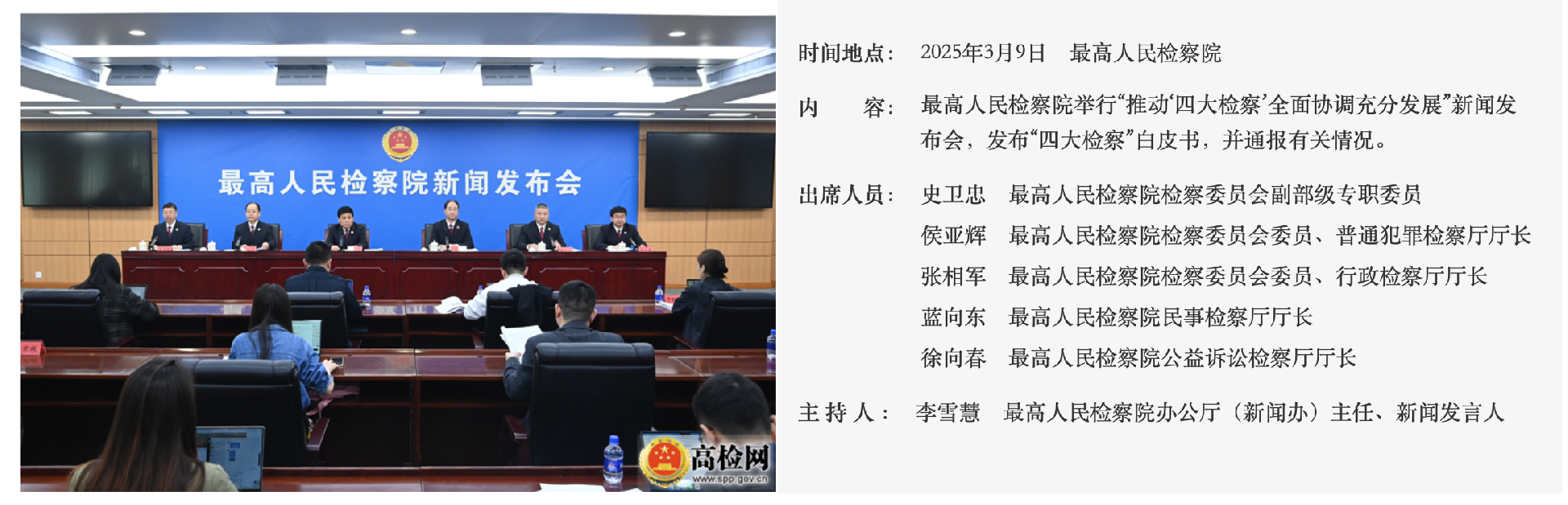 截屏2025-03-09 下午12.14.35.png