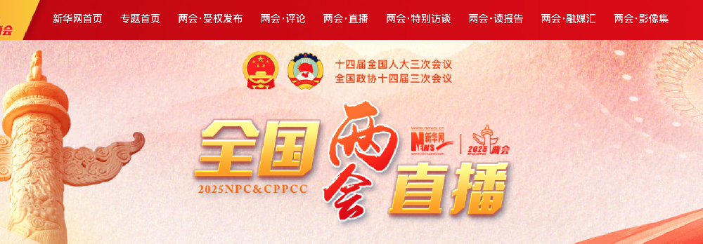 截屏2025-03-09 下午9.48.19.png