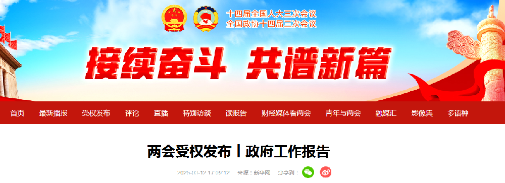 1741832664538.jpg