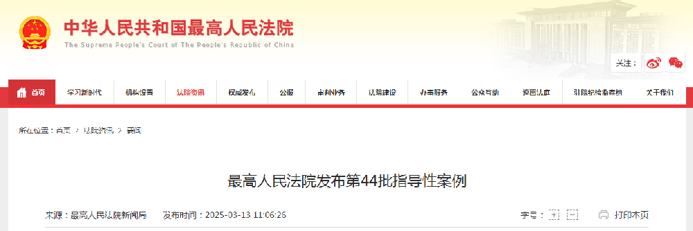 1741835537648.jpg