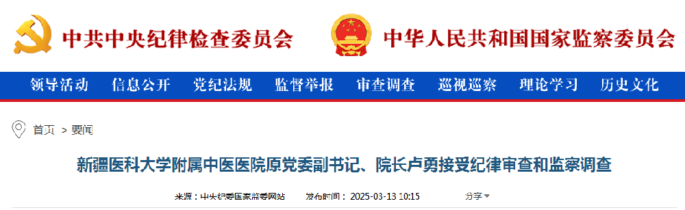 1741854998885.jpg