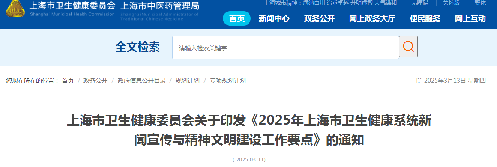 1741856181022.jpg