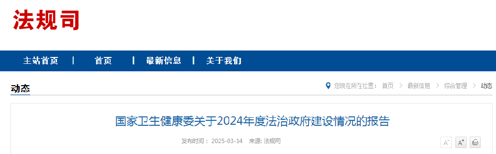 1741941740501.jpg