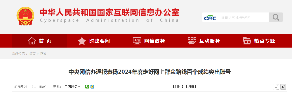 1741942228340.jpg