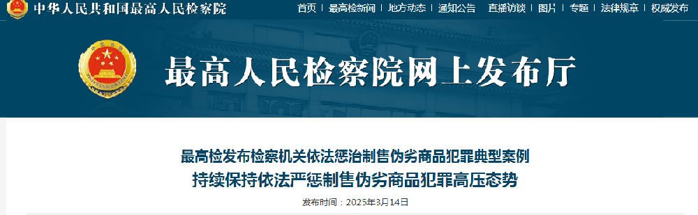 1741942369168.jpg