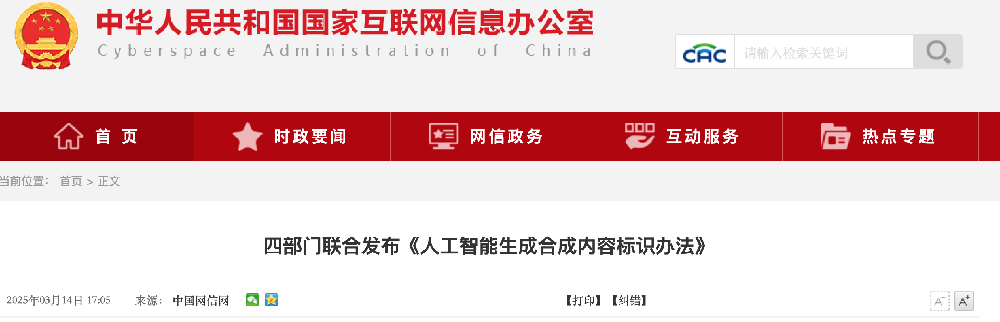 截屏2025-03-15 上午8.35.25.png
