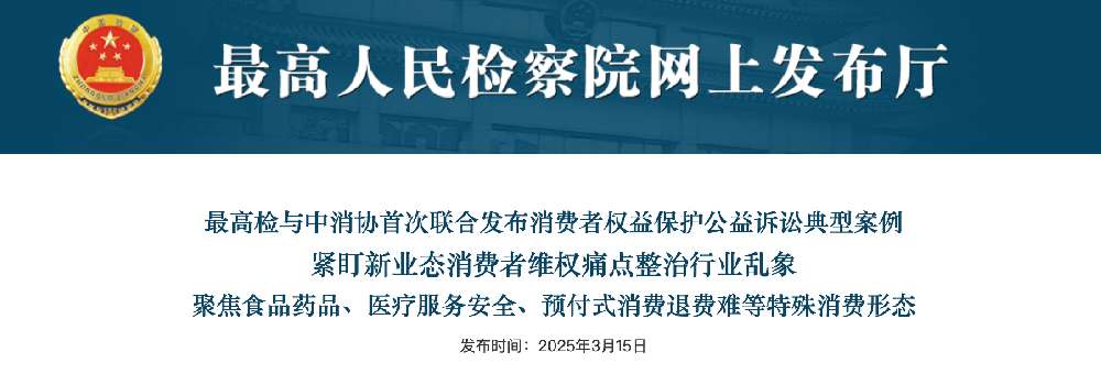 截屏2025-03-15 下午8.47.15.png