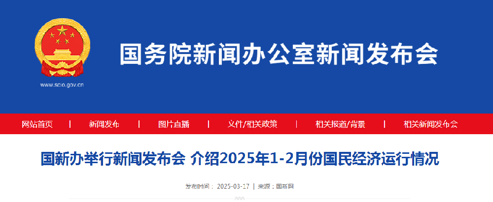 1742200804459.jpg